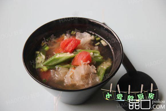 银耳番茄秋葵汤
