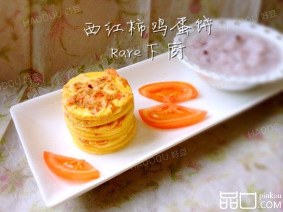 #美味的朋友#西红柿蛋