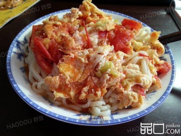 西红柿鸡蛋卤面