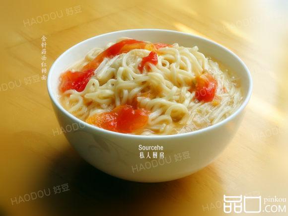 金针菇西红柿面