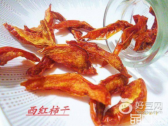 【手工美食】烤西红柿
