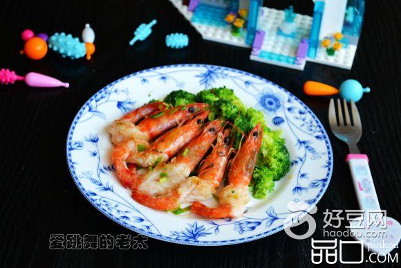 葱香竹节虾