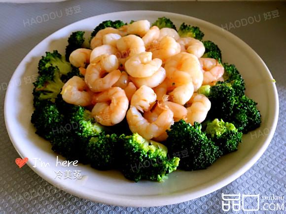 西兰花炒鲜虾仁