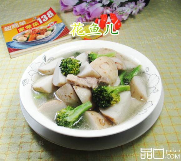 西兰花五花肉煮香芋
