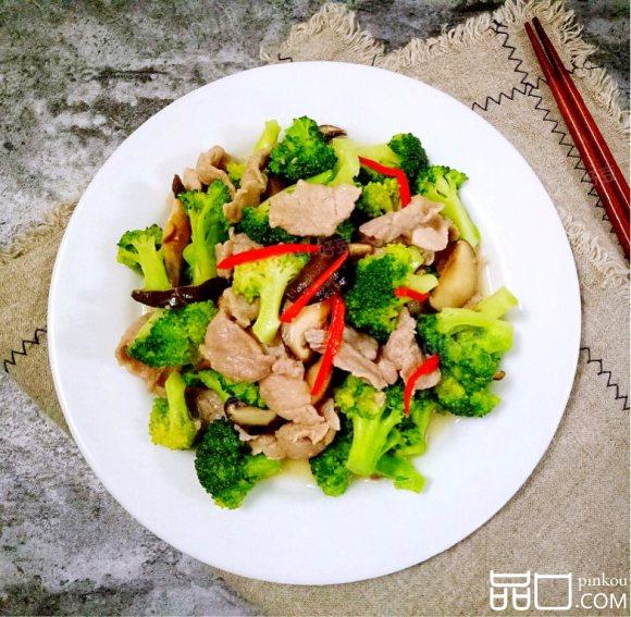 蓝瘦香菇