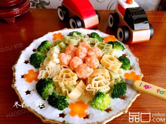 虾滑海底捞意面#百味