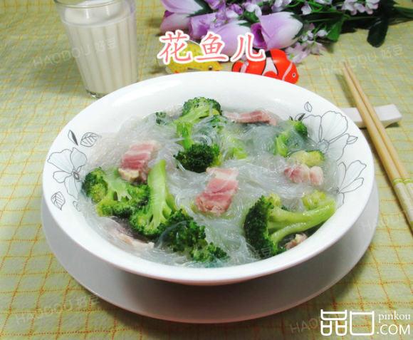 咸肉西兰花煮粉丝