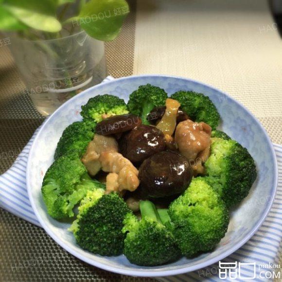 香菇肉片西兰花