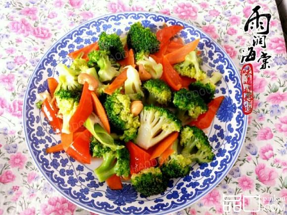 腰果西兰花