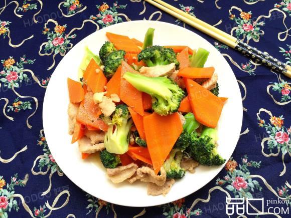 西兰花胡萝卜炒肉片