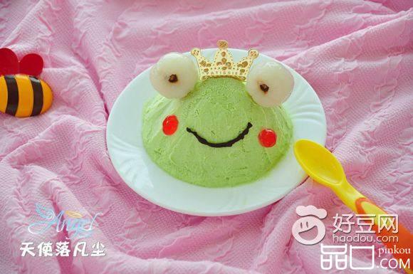 【手工美食】青蛙王子