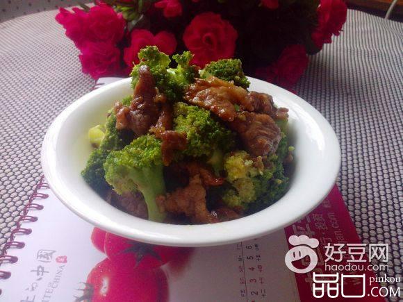 西兰花炒瘦肉