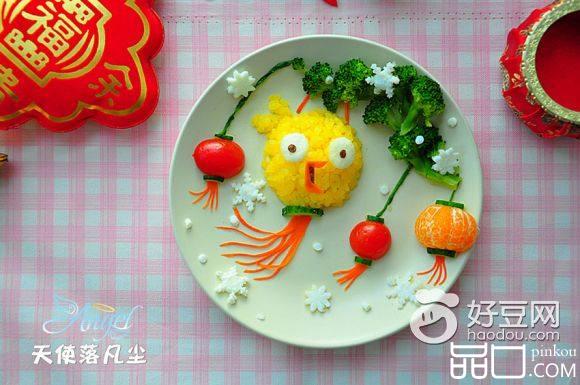 叽叽喳喳新年灯笼