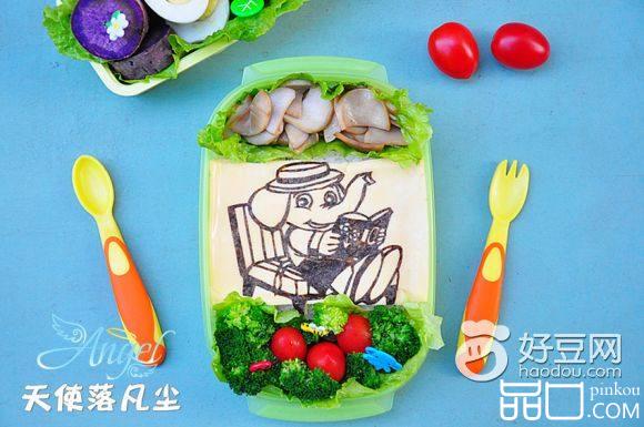 象宝宝看书便当