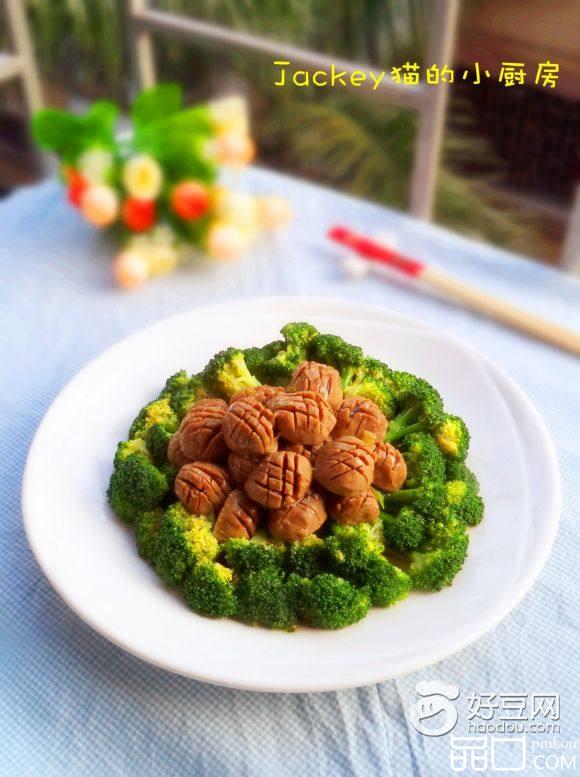 西兰花牛肉丸