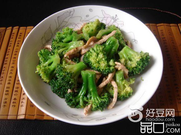 西兰花烧肉