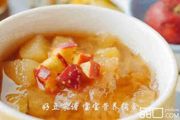 山楂苹果红枣羹
