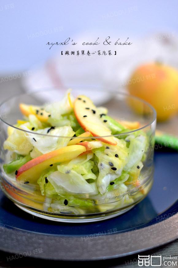 酸甜苹果卷心菜泡菜