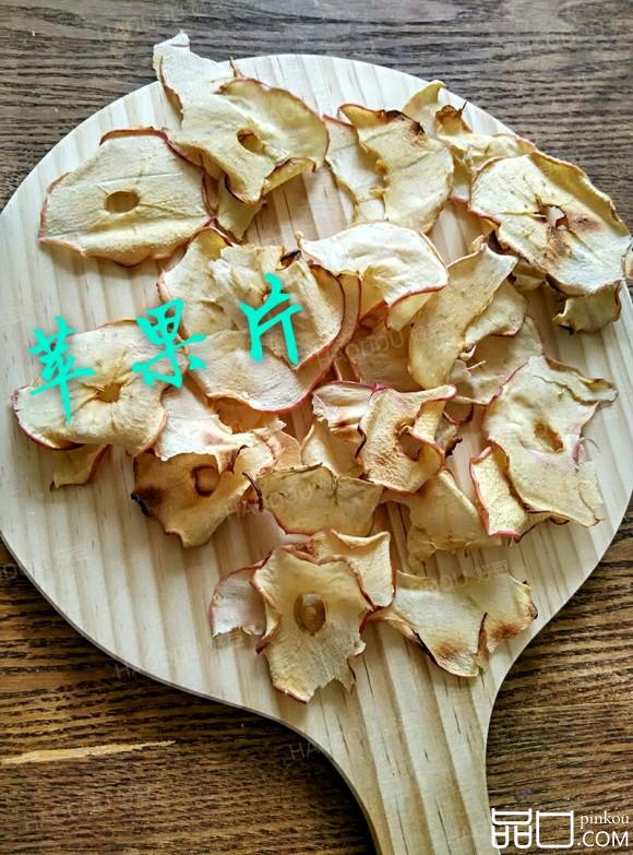 自制零食苹果片