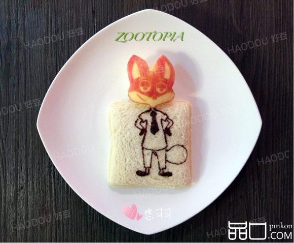 趣味童餐—疯狂动物城