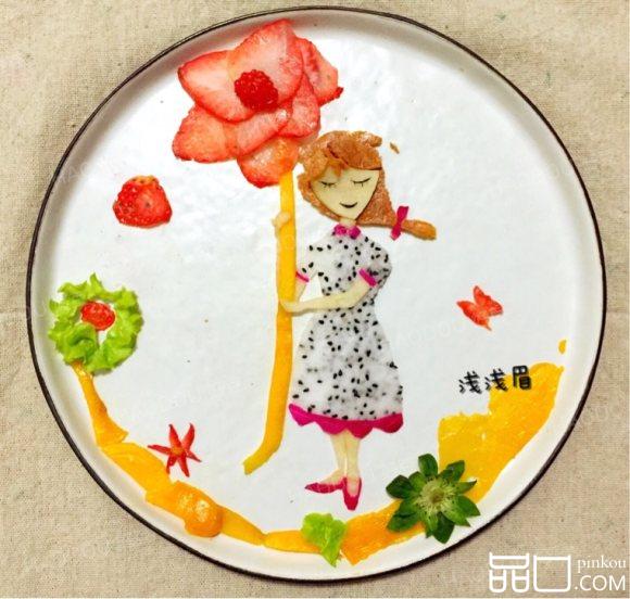 水果拼盘之花香女孩
