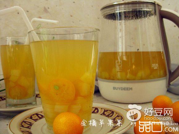 金橘苹果茶