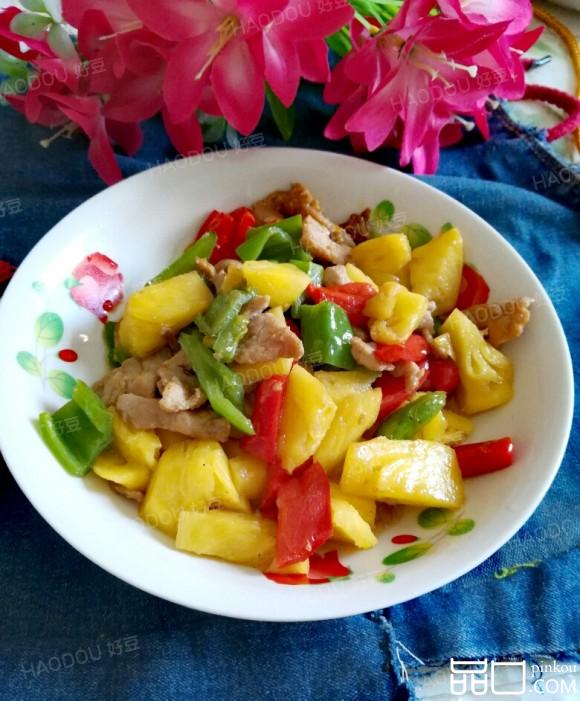 菠萝炒肉