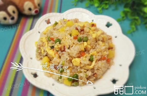菠萝鲜虾炒饭
