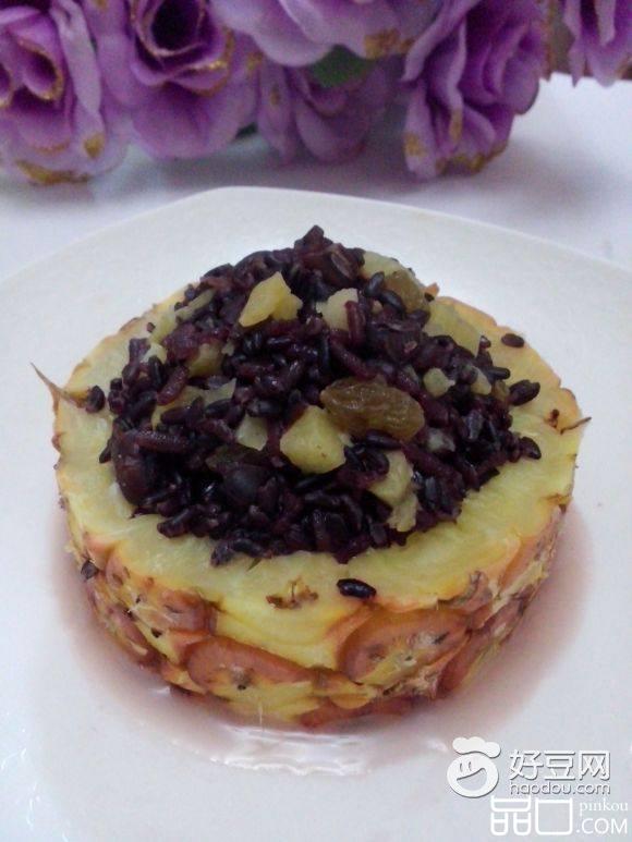 紫米菠萝饭