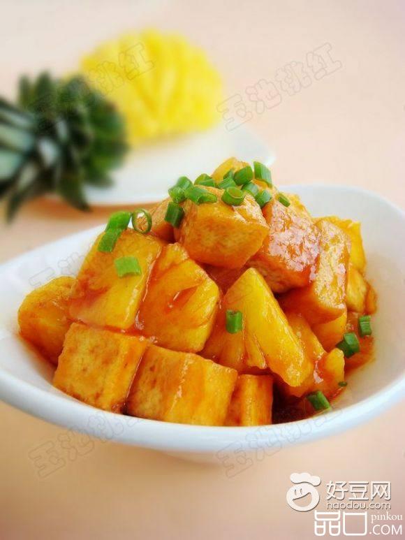 菠萝咕咾豆腐