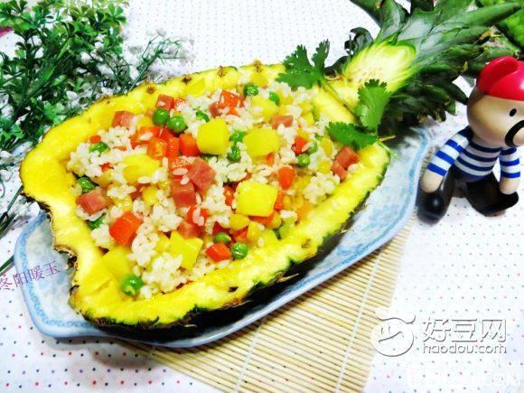 五彩蔬果菠萝饭