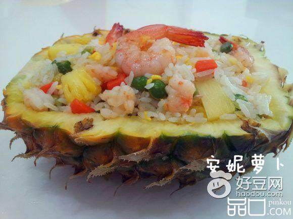 菠萝虾仁杂锦炒饭
