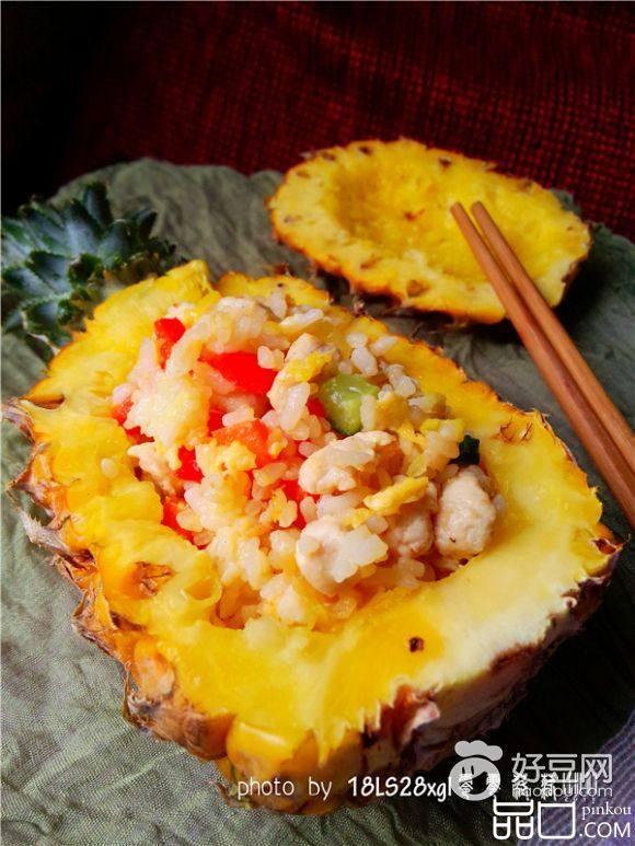 香甜菠萝饭