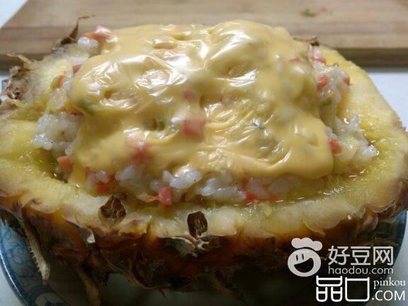 芝士菠萝饭
