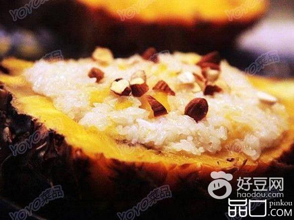 云南风味菠萝饭