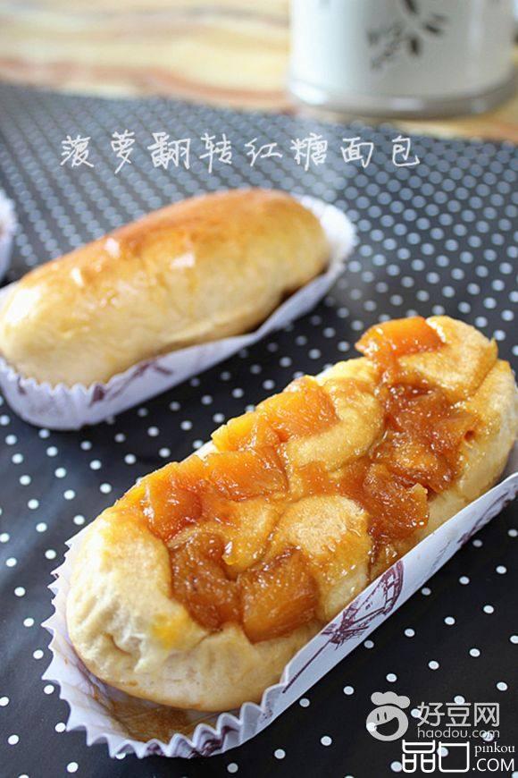 菠萝翻转红糖面包