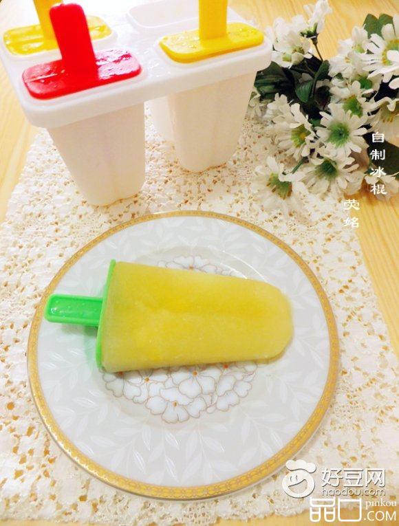 自制菠萝冰棍