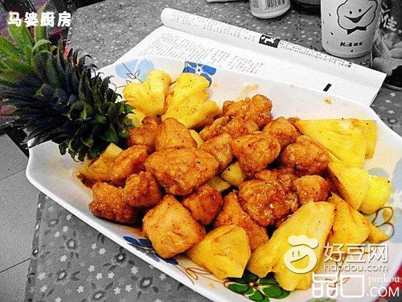 甜酸鱼