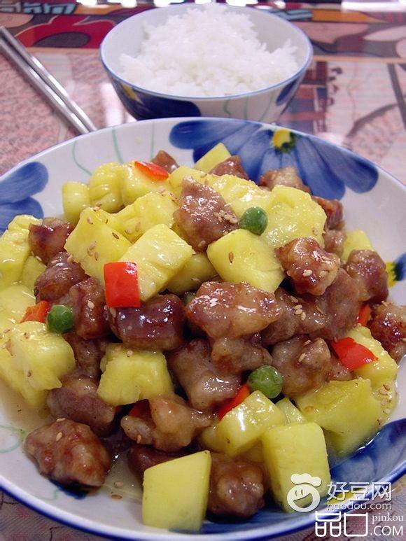 菠萝咕佬肉