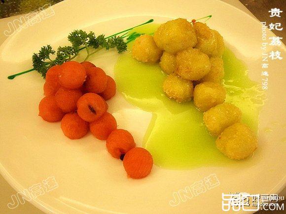 贵妃荔枝