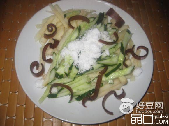 赛哈密