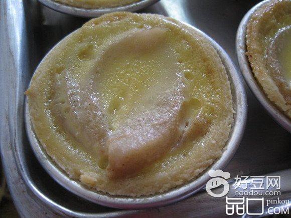 香草梨蛋挞