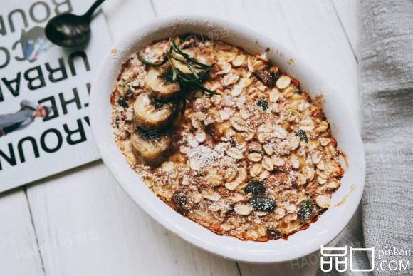 烤燕麦饭