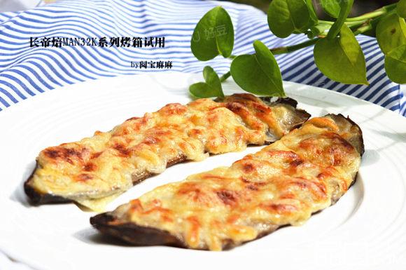 焗香蕉（香蕉新吃法）