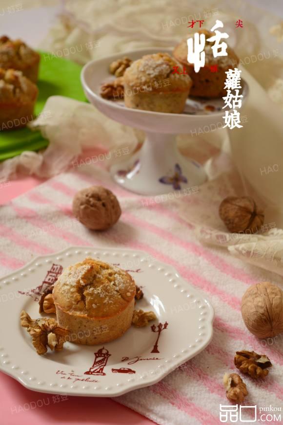 香蕉椰蓉松糕