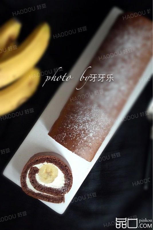 可可奶油香蕉蛋糕卷