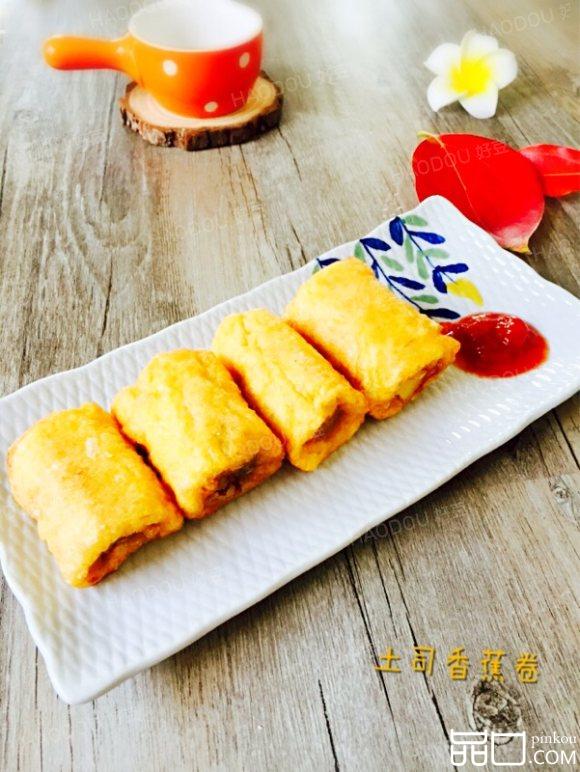 吐司香蕉卷
