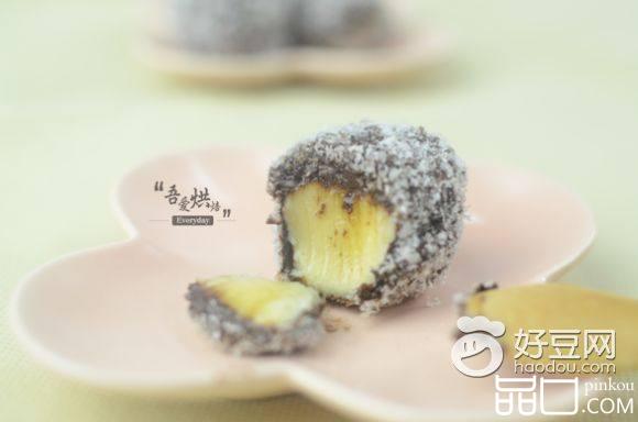 巧克力香蕉椰蓉球