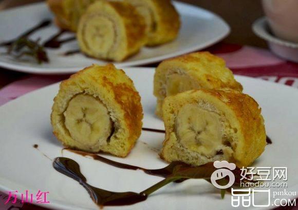 煎香蕉土司卷