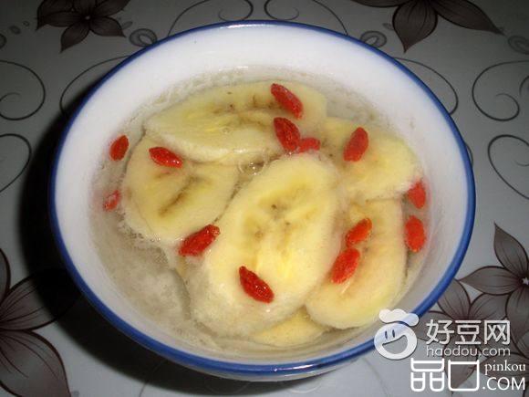 香蕉枸杞茶